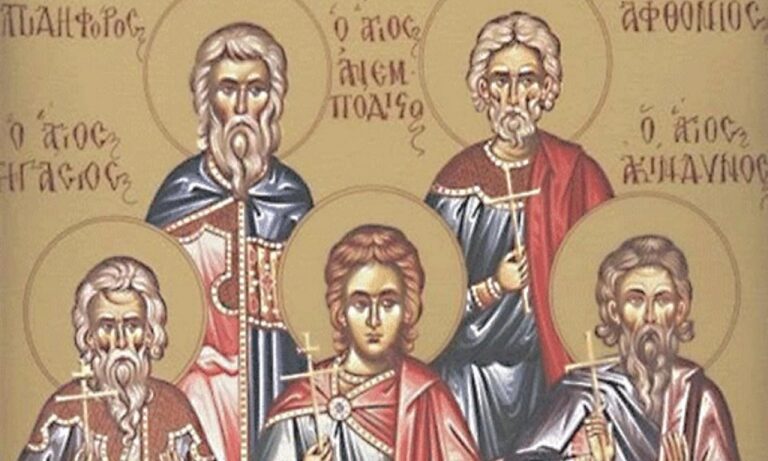 Εορτολόγιο Τετάρτη 2 Νοεμβρίου: Ποιοι γιορτάζουν σήμερα!