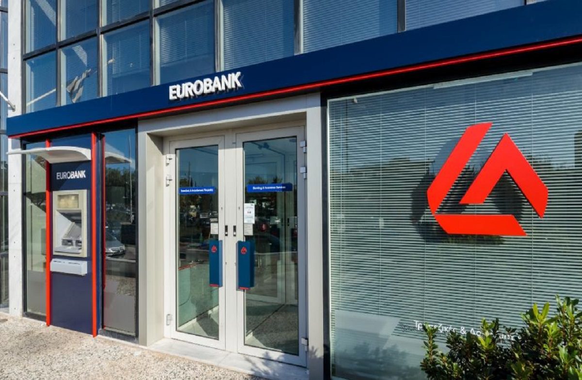 Εurobank: Προσοχή στα email - Kάνουν ότι είναι από ΔΕΔΔΗΕ - ΕΦΚΑ - ΟΠΕΚΑ - ΟΑΕΔ και κλέβουν κωδικούς e-banking