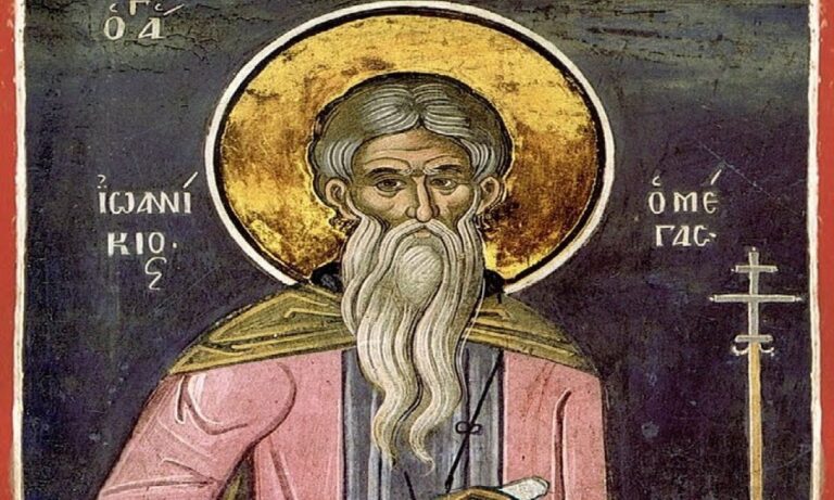 Εορτολόγιο Παρασκευή 4 Νοεμβρίου: Ποιοι γιορτάζουν σήμερα!