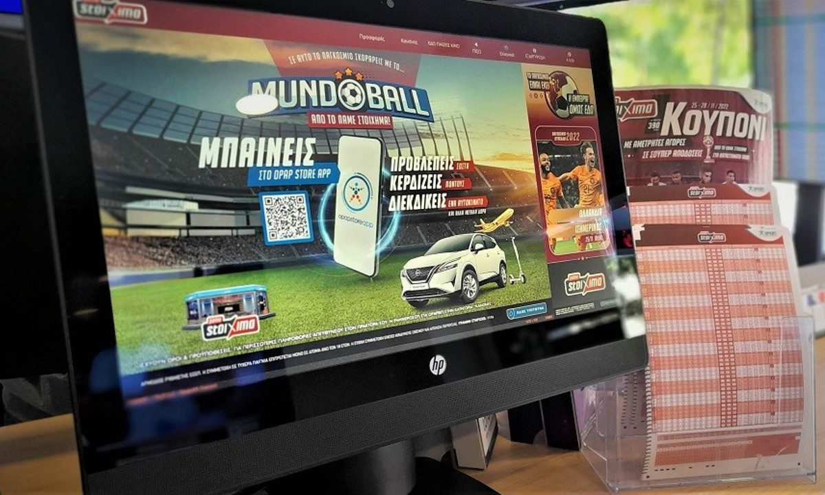 O νικητής του Παγκοσμίου είσαι εσύ – Παίζεις MundoΒall μέσω του OPAP Store App, κατακτάς την κορυφή της κατάταξης και διεκδικείς ένα αυτοκίνητο