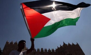 29 Νοεμβρίου: Διεθνής Ημέρα Αλληλεγγύης προς τον Παλαιστινιακό Λαό