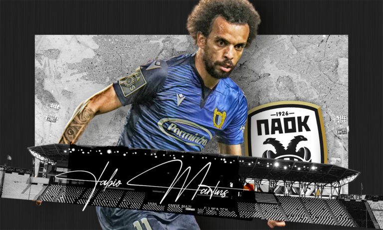 ΠΑΟΚ: Τέλος! Αυτή είναι η στόχευση για τις μεταγραφές