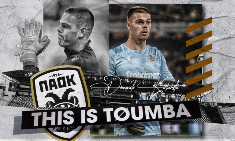 ΠΑΟΚ: Αυτό ήταν! Ο Κοτάρσκι έκανε ματς μεταγραφής