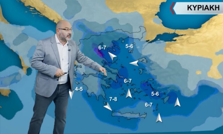 Καιρός: Ο Αρναούτογλου προειδοποιεί για την κακοκαιρία «EVA» – Που θα χτυπήσουν τα έντονα φαινόμενα