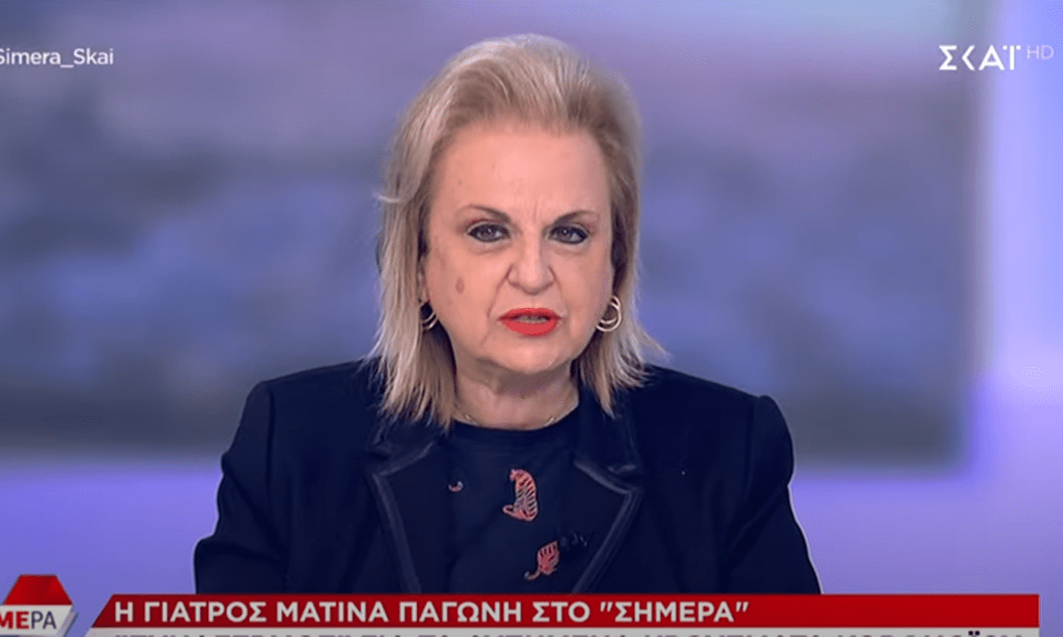 Η Ματίνα Παγώνη δεν έδωσε την παραμικρή απάντηση στο ότι εξακολουθούν να νοσούν κατά κόρον ακόμα και όσοι έχουν κάνει 4η δόση.