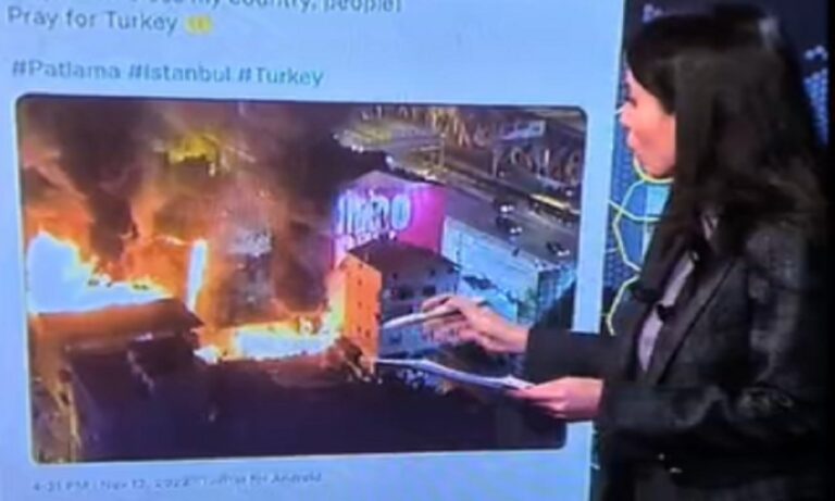 Γάλλοι: Aπό βομβιστικη επίθεση του 2016 το βίντεο από την βομβιστική επίθεση στην Κωνσταντινούπολη;