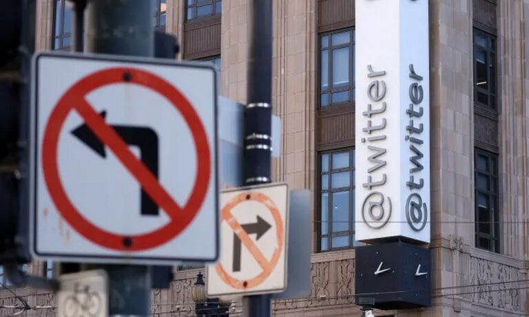 Twitter: Η αμήχανη στιγμή – Τι ζήτησε από υπαλλήλους ο Έλον Μασκ;