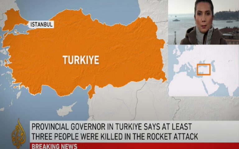 Έμπλεξε ο Ερντογάν την Τουρκία με την επίθεση στην Συρία – Τρεις Τούρκοι νεκροί από βροχή ρουκετών από την Συρία