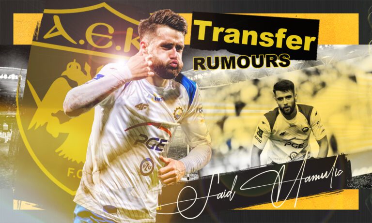 ΑΕΚ: Αυτόν τον παίκτη έχει λοκάρει – Κελεπούρι που τα «σπάει»!