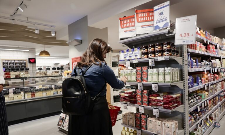 Food Pass: Με αίτηση στο vouchers.gov.gr – Οι δικαιούχοι – Τι ξέρουμε μέχρι σήμερα