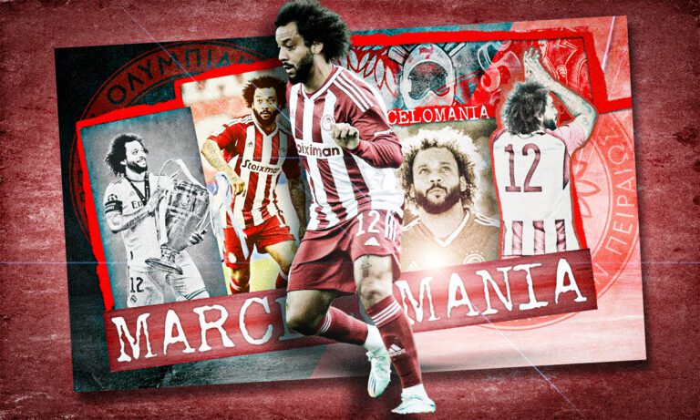 Ολυμπιακός: Όλα καλά με Μαρσέλο! Αριστερό μπακ θα πάρει;