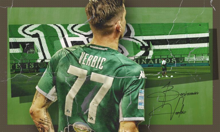 Παναθηναϊκός: Αυτόν τον παίκτη περιμένει ο Γιοβάνοβιτς