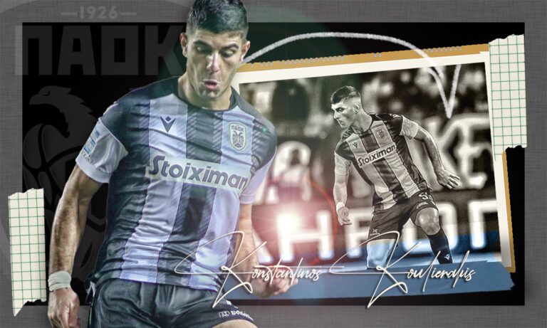 ΠΑΟΚ: Ο Κουλιεράκης είναι για το top5!