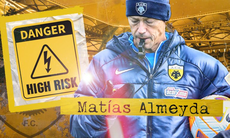 ΑΕΚ: Εκεί τζογάρει ο Αλμέιδα!