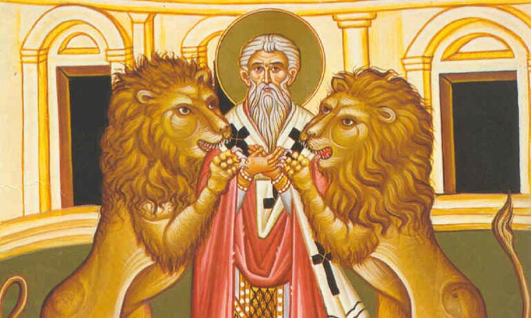 Εορτολόγιο Τρίτη 20 Δεκεμβρίου: Ποιοι γιορτάζουν σήμερα