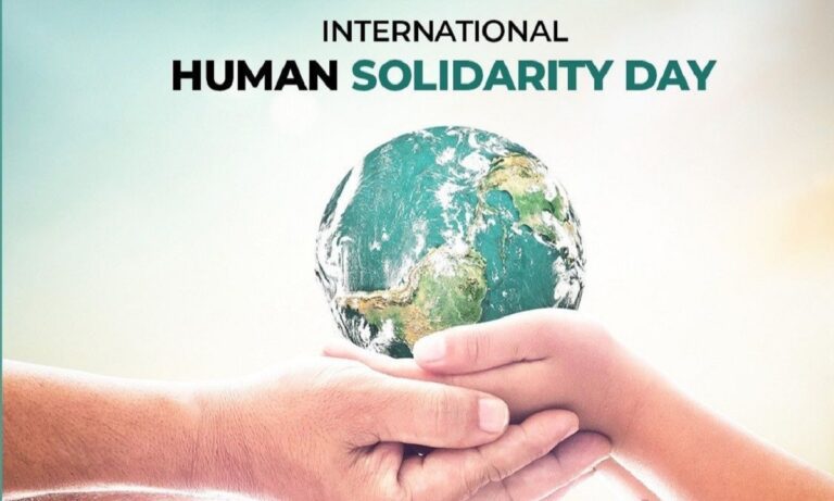 20 Δεκεμβρίου: Διεθνής Ημέρα Ανθρώπινης Αλληλεγγύης