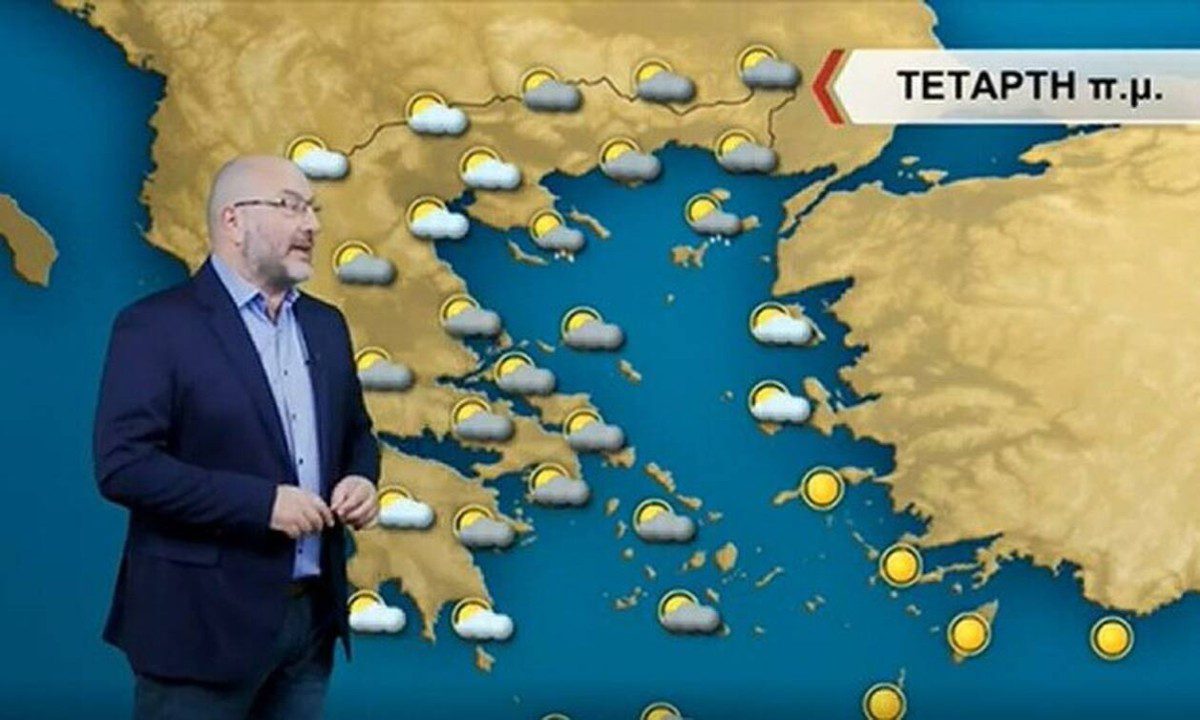 Καιρός: Συννεφιά με τοπικές βροχές την Τετάρτη (21/12) λέει ο Αρναούτογλου – Μικρή άνοδος της θερμοκρασίας