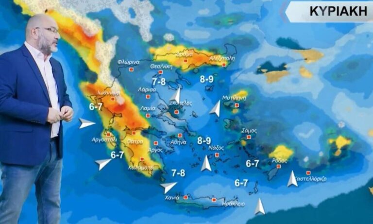 Καιρός με βροχές και καταιγίδες την Κυριακή (11/12) – Που θα ρίξει «καρέκλες», σύμφωνα Αρναούτογλου και ΕΜΥ (vid)