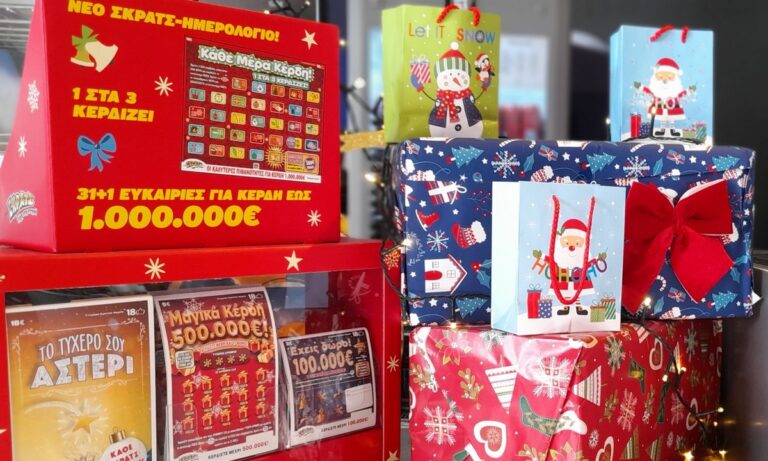 Χριστούγεννα στα καταστήματα ΟΠΑΠ με ΔΩΡΟ ΣΚΡΑΤΣ – Νέοι εορταστικοί λαχνοί με πολλές ευκαιρίες για κέρδη και ειδική περιοχή για ευχές