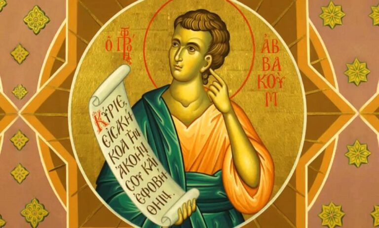 Εορτολόγιο Παρασκευή 2 Δεκεμβρίου: Ποιοι γιορτάζουν σήμερα!