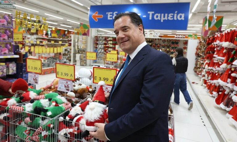 Απίστευτο «καρφί» από την Καθημερινή για τα σόου Γεωργιάδη: «Το καλάθι του Καρνάβαλου»