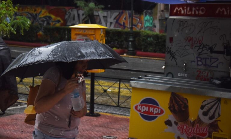 Καιρός: Βροχερό το «μενού» της Τρίτης (13/12) – Μικρή πτώση της θερμοκρασίας