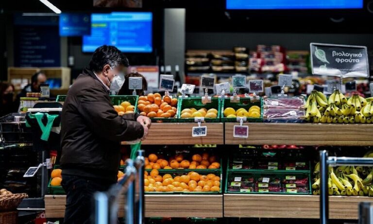 Market Pass: Έρχεται το άνοιγμα της πλατφόρμας – Αυτά είναι τα ποσά!