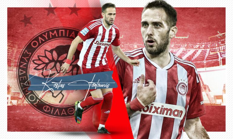 Ολυμπιακός: Ο Φορτούνης είναι πλέον και τακτικά καλύτερος