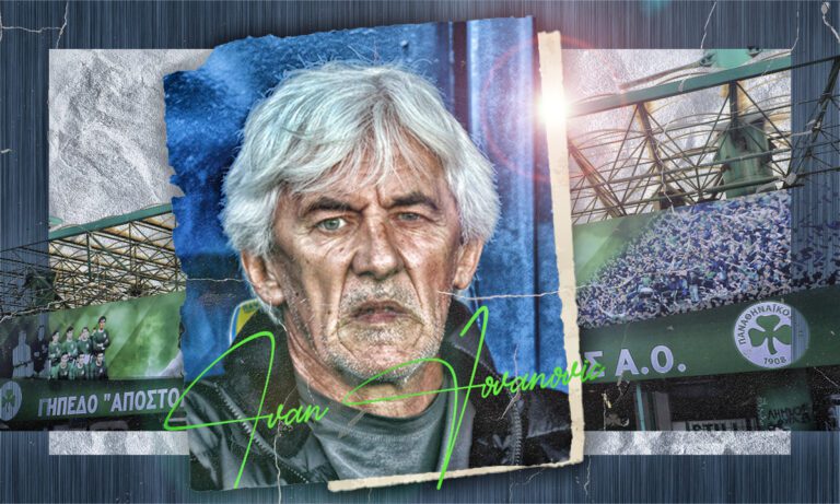 Παναθηναϊκός: Το αντιλήφθηκε ο Γιοβάνοβιτς! Επιτέλους!