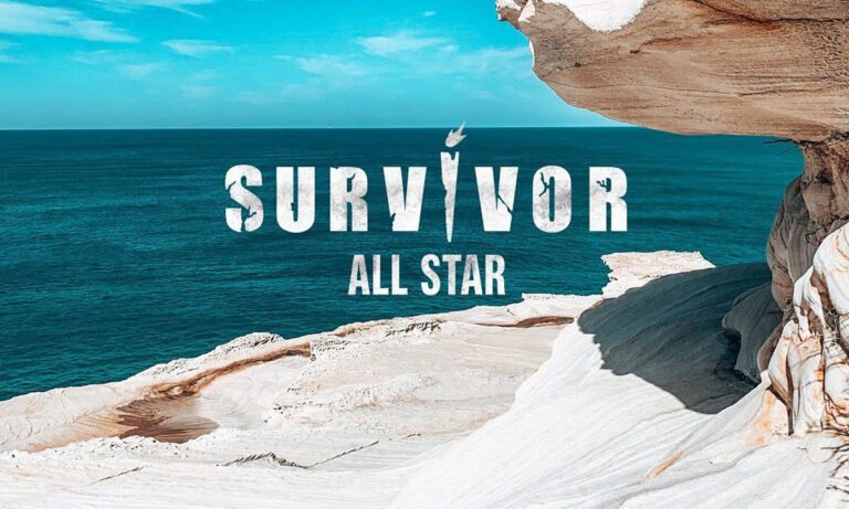 Survivor All Star: Θα κοστίσει μέχρι και 14.4 εκατ. ευρώ – Τι έχει συμβεί με τη ρήτρα του Ατζούν