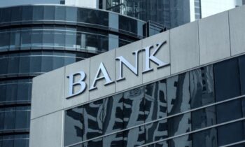 Τράπεζες: Μειώνονται οι χρεώσεις προμήθειας – Ποιες καταργούνται εντελώς