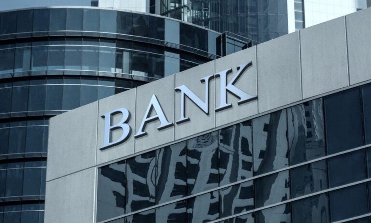 Τράπεζες: Μειώνονται οι χρεώσεις προμήθειας - Ποιες καταργούνται εντελώς