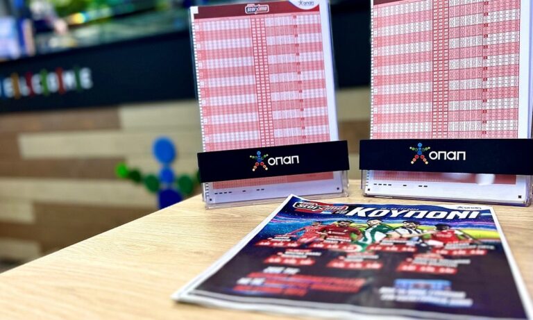 Τα ντέρμπι σε Αθήνα και Λονδίνο παίζουν στα καταστήματα ΟΠΑΠ