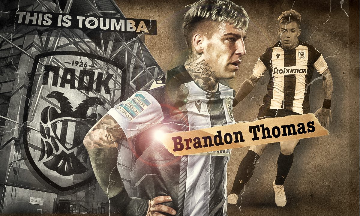 ΠΑΟΚ: Πρέπει να πάρει φορ άμεσα! Αυτοί που ακούγονται δεν είναι για ΠΑΟΚ!