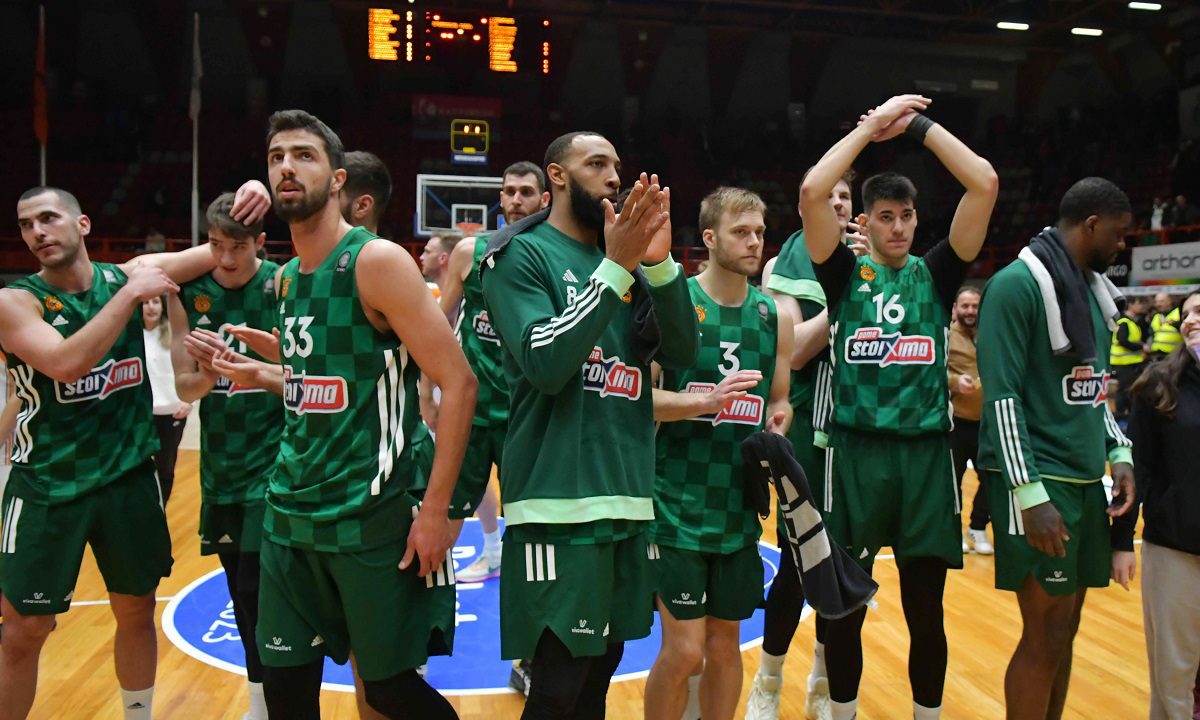 Μπάγερν – Παναθηναϊκός live streaming