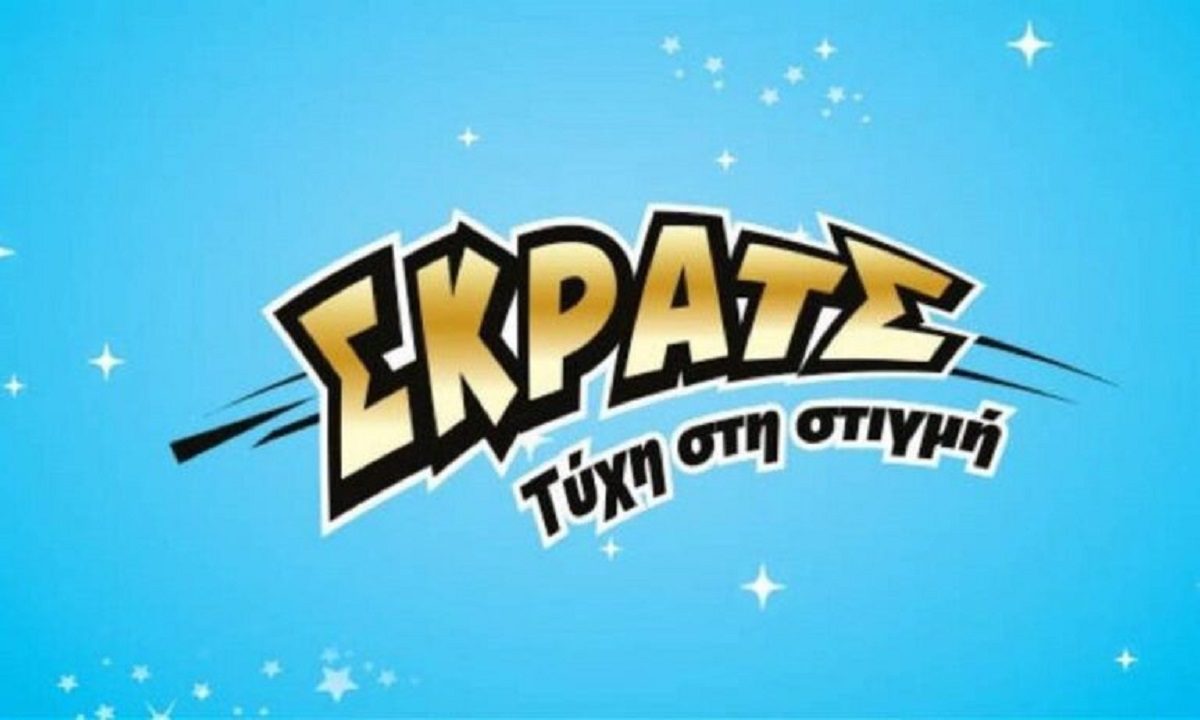 ΣΚΡΑΤΣ: Κέρδη άνω των 2,3 εκατ. ευρώ την προηγούμενη εβδομάδα. Τυχερός παίκτης στο Άργος κέρδισε 100.000 ευρώ στο ΣΚΡΑΤΣ «ΜΑΓΙΚΑ ΚΕΡΑΣΙΑ».