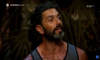 Survivor trailer 29/1: Ο Μαρτίκας «καρφώνει» τον Γκότση – «Θέλει να παίζει με αδύναμους παίκτες»