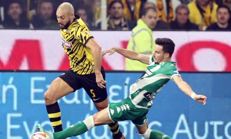 ΑΕΚ – Παναθηναϊκός 1-0 (ΤΕΛΙΚΟ)