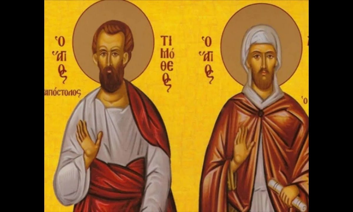 Εορτολόγιο Κυριακή 22 Ιανουαρίου: Ποιοι γιορτάζουν σήμερα!