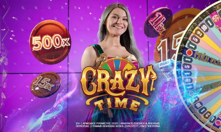 Crazy Time: Διασκέδαση σε άλλο επίπεδο στο live casino της Novibet