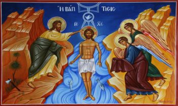 Τα Άγια Θεοφάνεια: Από τα νερά του Ιορδάνη, ο Χριστός ξεκινά το έργο της σωτηρίας και η ανθρωπότητα αλλάζει σελίδα