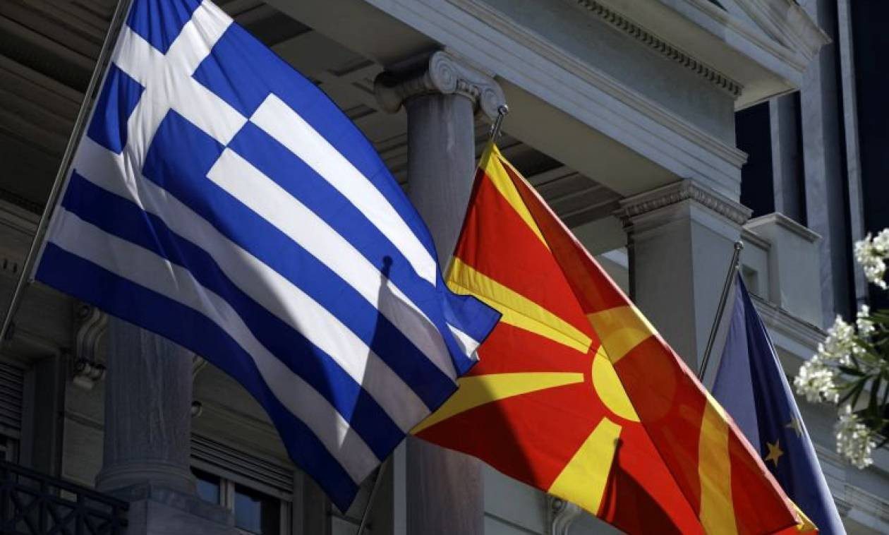 Επιτέλους: Eισαγγελέας επιχειρεί να βάλει «στοπ» στο ύπουλο σχέδιο των Σκοπιανών για «μακεδονική γλώσσα» στην Ελλάδα