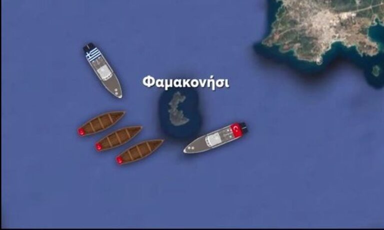 Φαρμακονήσι: Τουρκική ακταιωρός προσπάθησε να εμβολίσει σκάφος του Λιμενικού – Απάντηση με βολές! (vid)