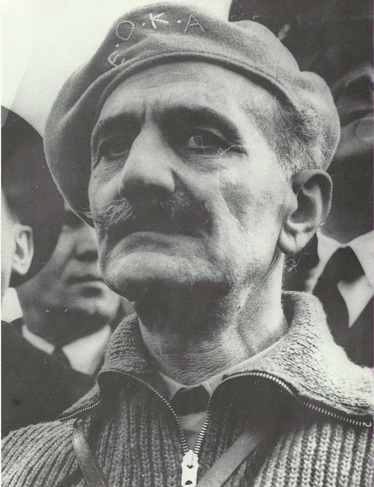 Ο Διγενής της Κύπρου, Γεώργιος Γρίβας [1898 - 27 Ιανουαρίου 1974]. Η ζωή και η πορεία του ήρωα της Κύπρου και όσα πρόσφερε στον ελληνισμό.