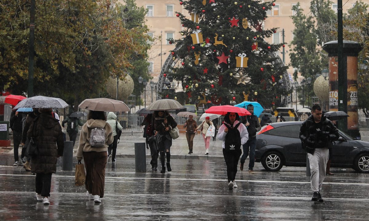 Καιρός: «Άνοιξη» τέλος – Έρχεται μίνι κακοκαιρία από τη Δευτέρα (9/1)