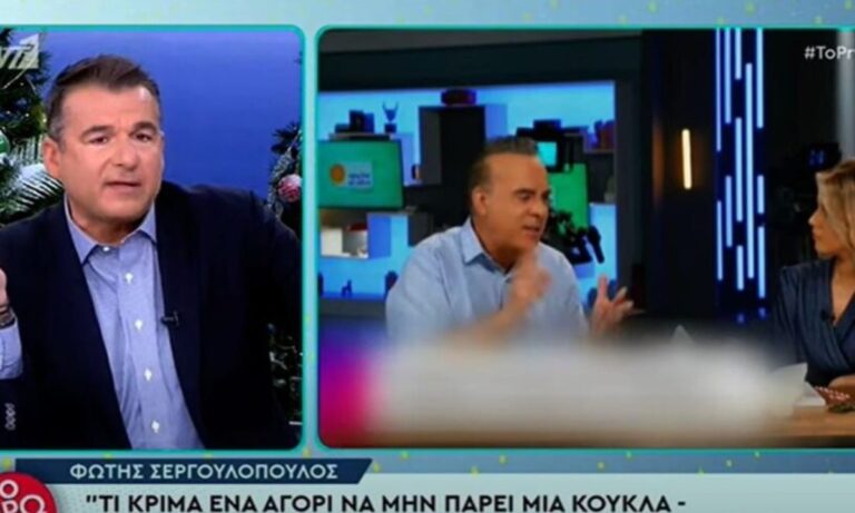 Λιάγκας εναντίον Σεργουλόπουλου: «Πόλεμος» για τον διαχωρισμό στα παιδικά παιχνίδια