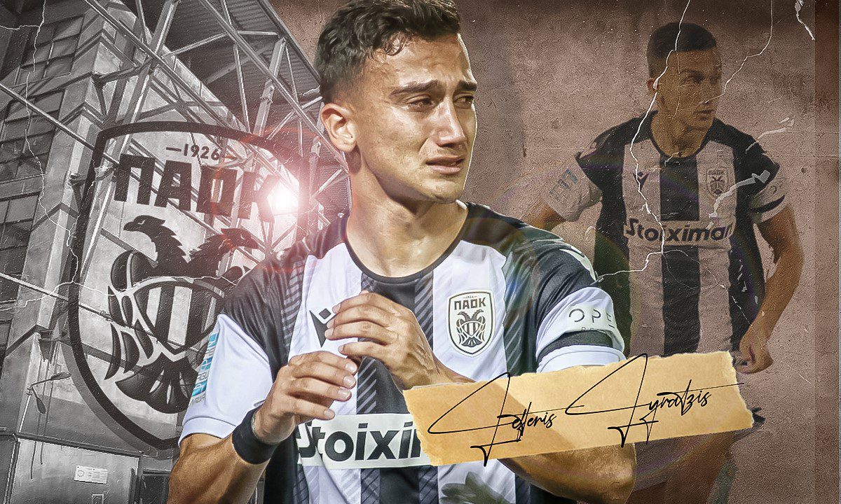 ΠΑΟΚ Ο Λύρατζης και η απίστευτη ατυχία του