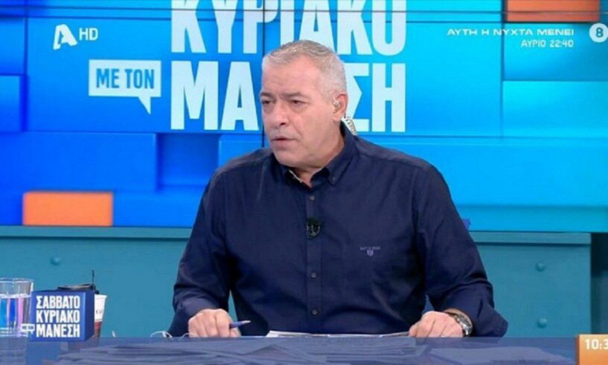 Νίκος Μάνεσης: Τέλος από τον Alpha ή θα παραμείνει για πολλά χρόνια ακόμη;