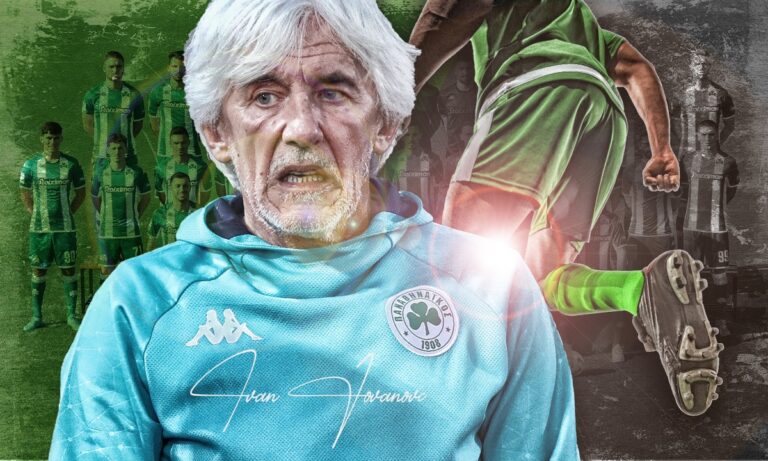 Παναθηναϊκός: Αυτόν τον παίκτη ήθελε ο Γιοβάνοβιτς – Εκεί «χάλασε» η δουλειά