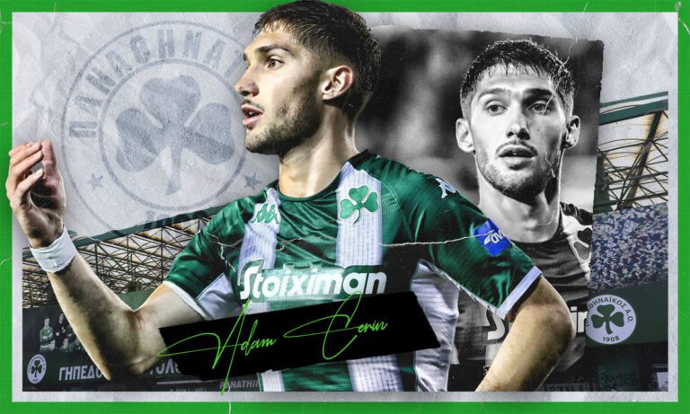 Παναθηναϊκός: Αυτόν περιμένει ο Γιοβάνοβιτς!